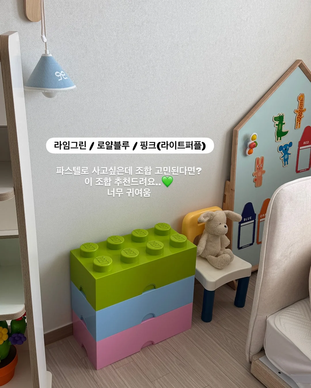 은평구 응암동 신축빌라 19