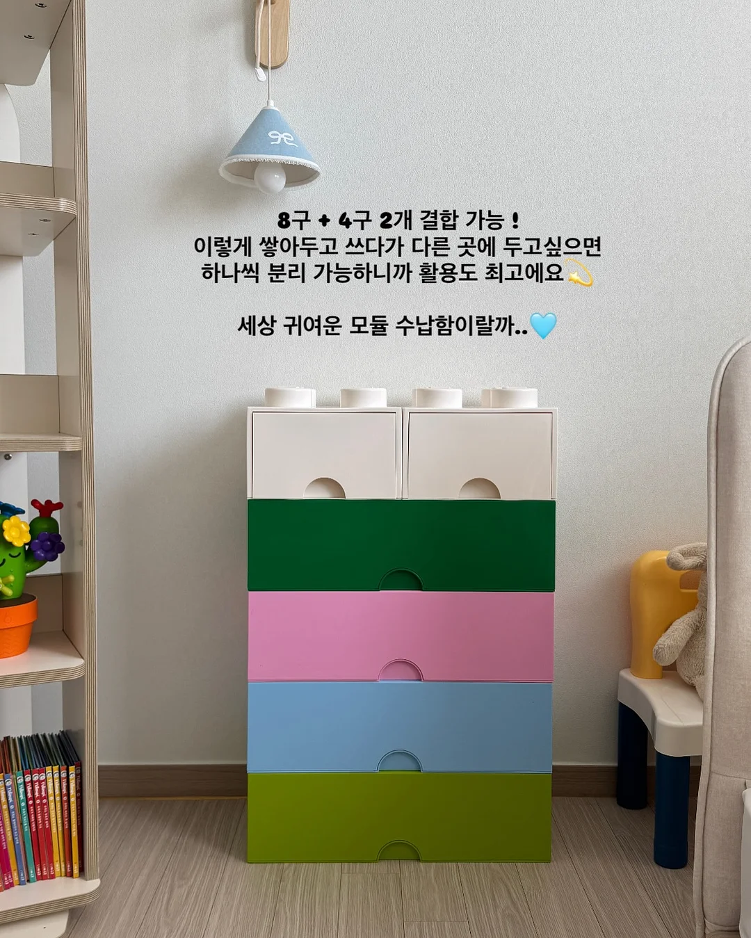 은평구 응암동 신축빌라 20