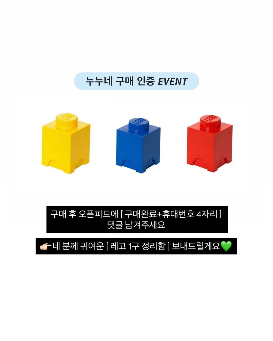 은평구 응암동 신축빌라 2