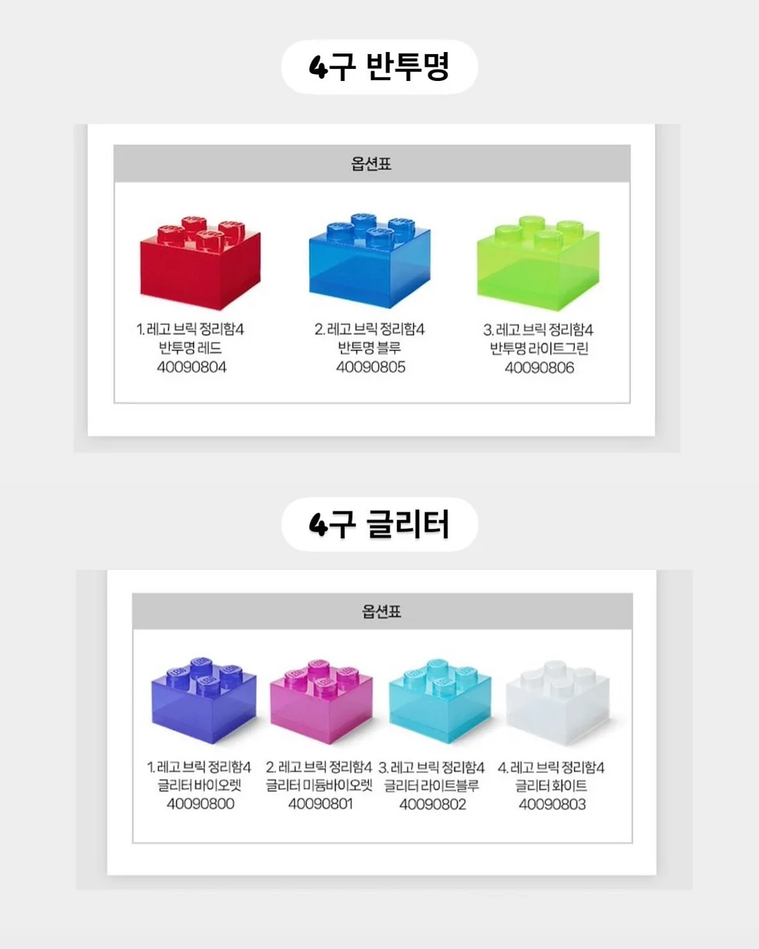 은평구 응암동 신축빌라 5