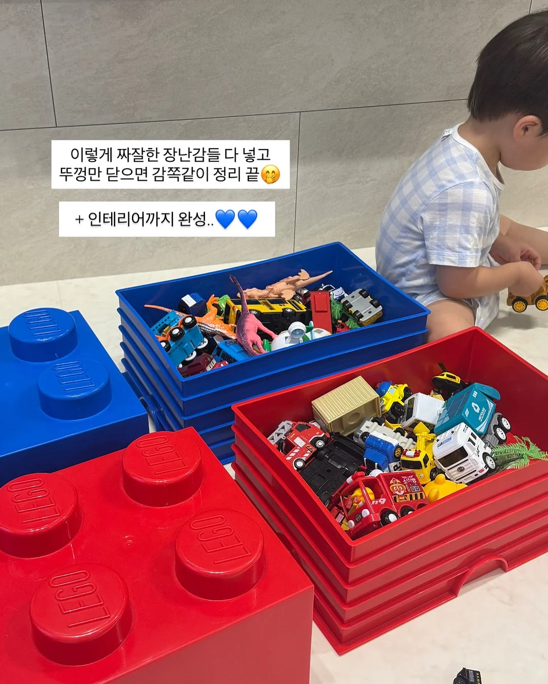 은평구 응암동 신축빌라 6