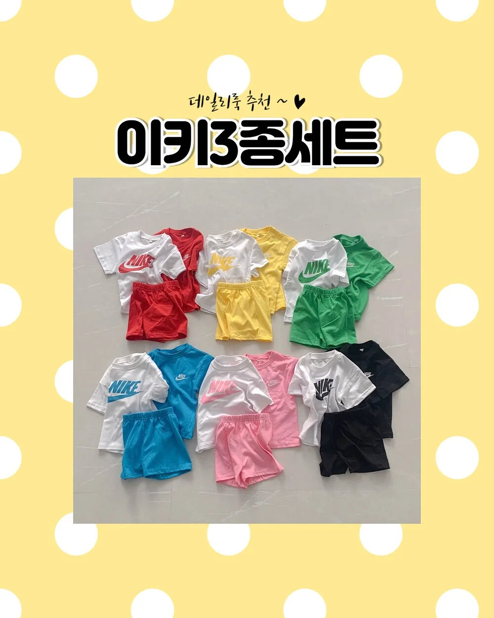 스페인 여행 예약 리스트 1