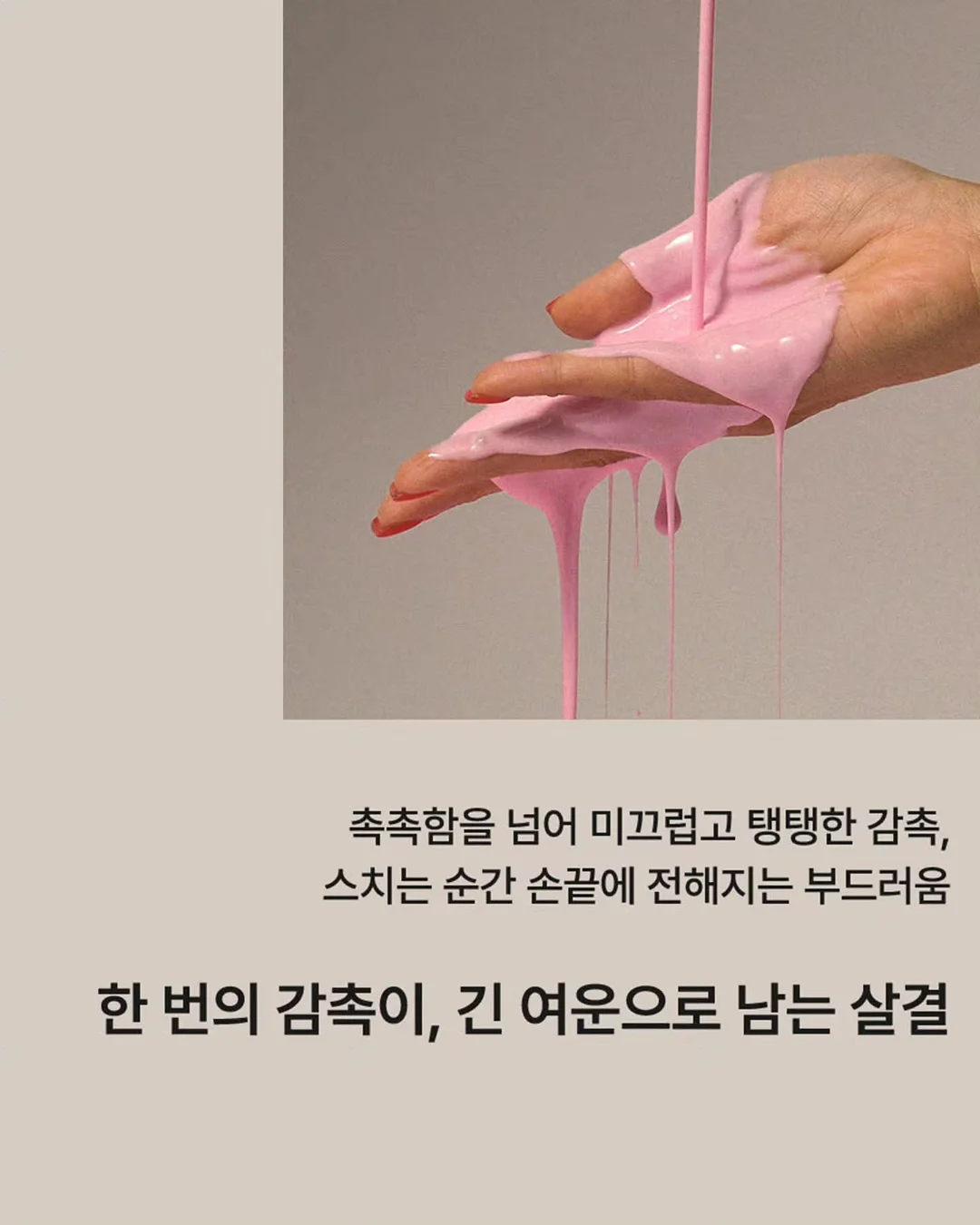 냉풍기 11