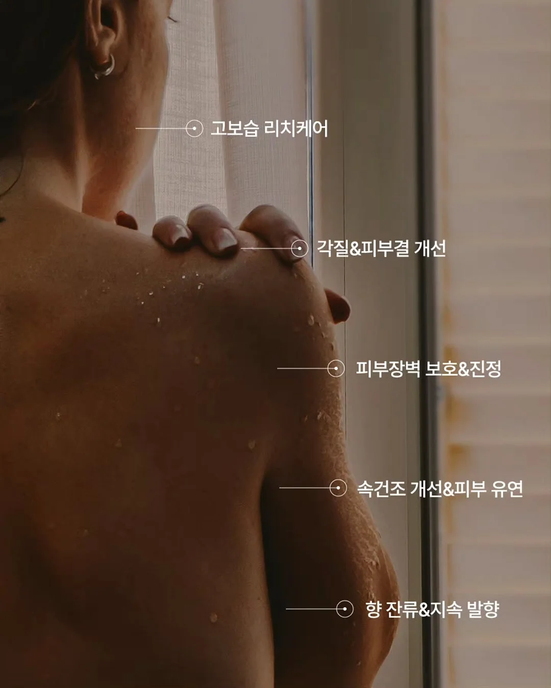 냉풍기 5