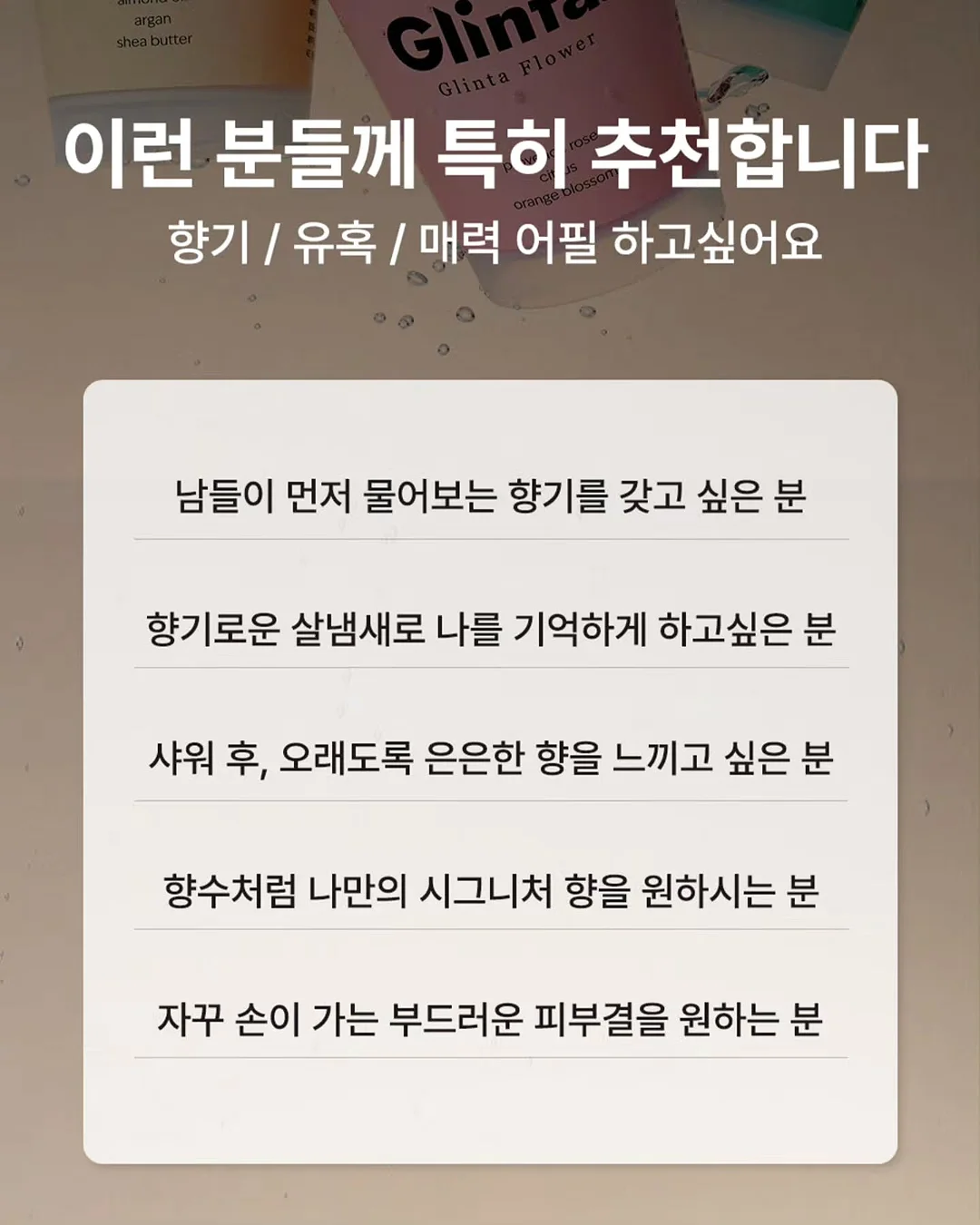 냉풍기 6
