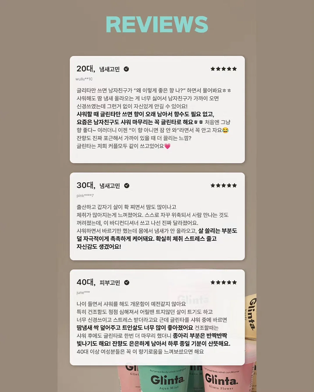 냉풍기 9