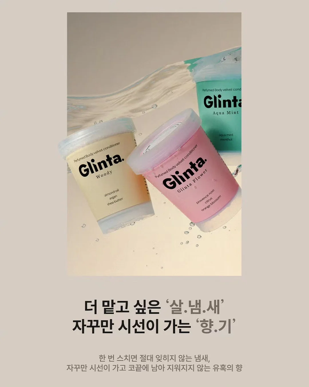 냉풍기 10