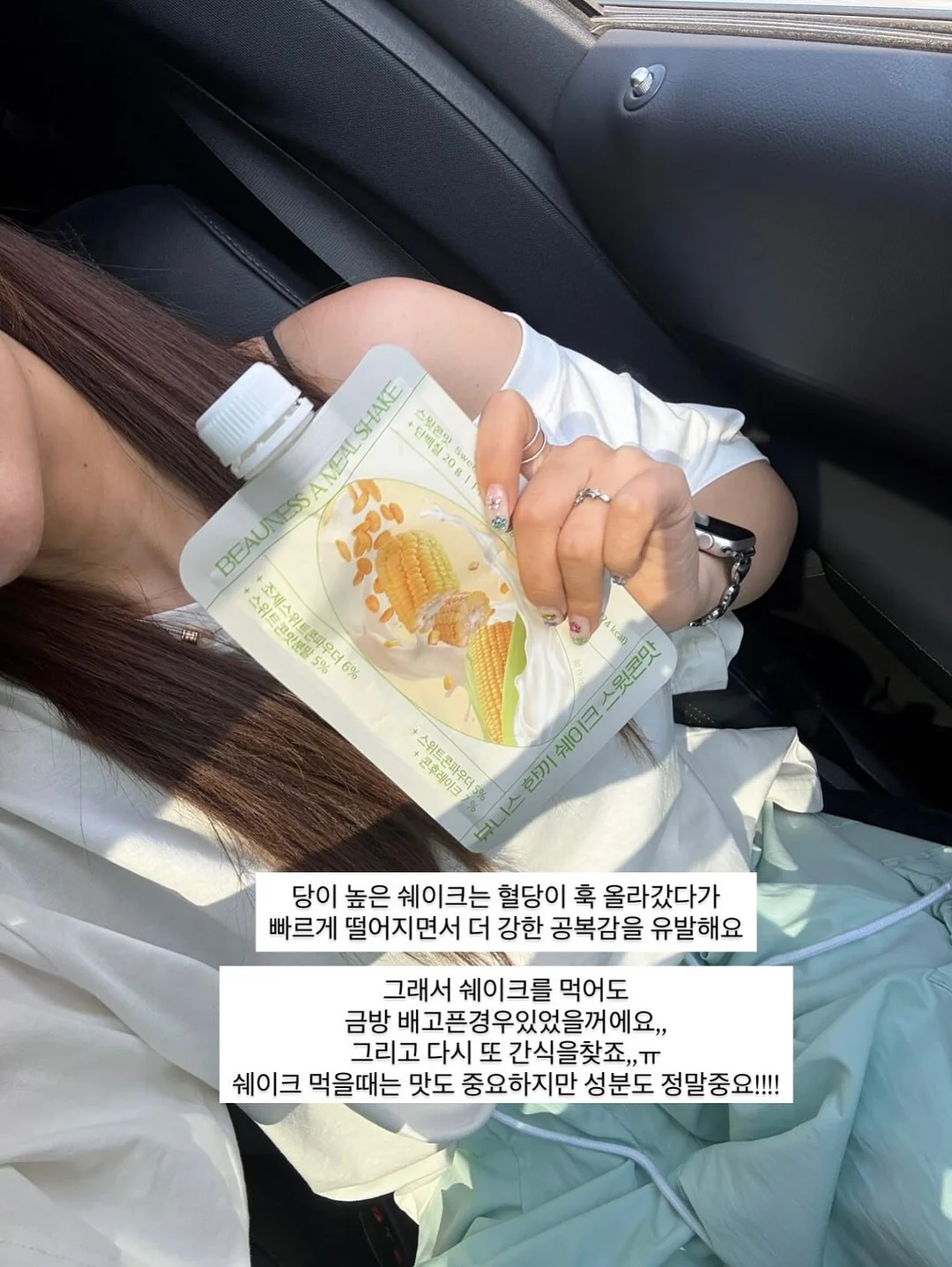 욕실용품 수납 정리템 7