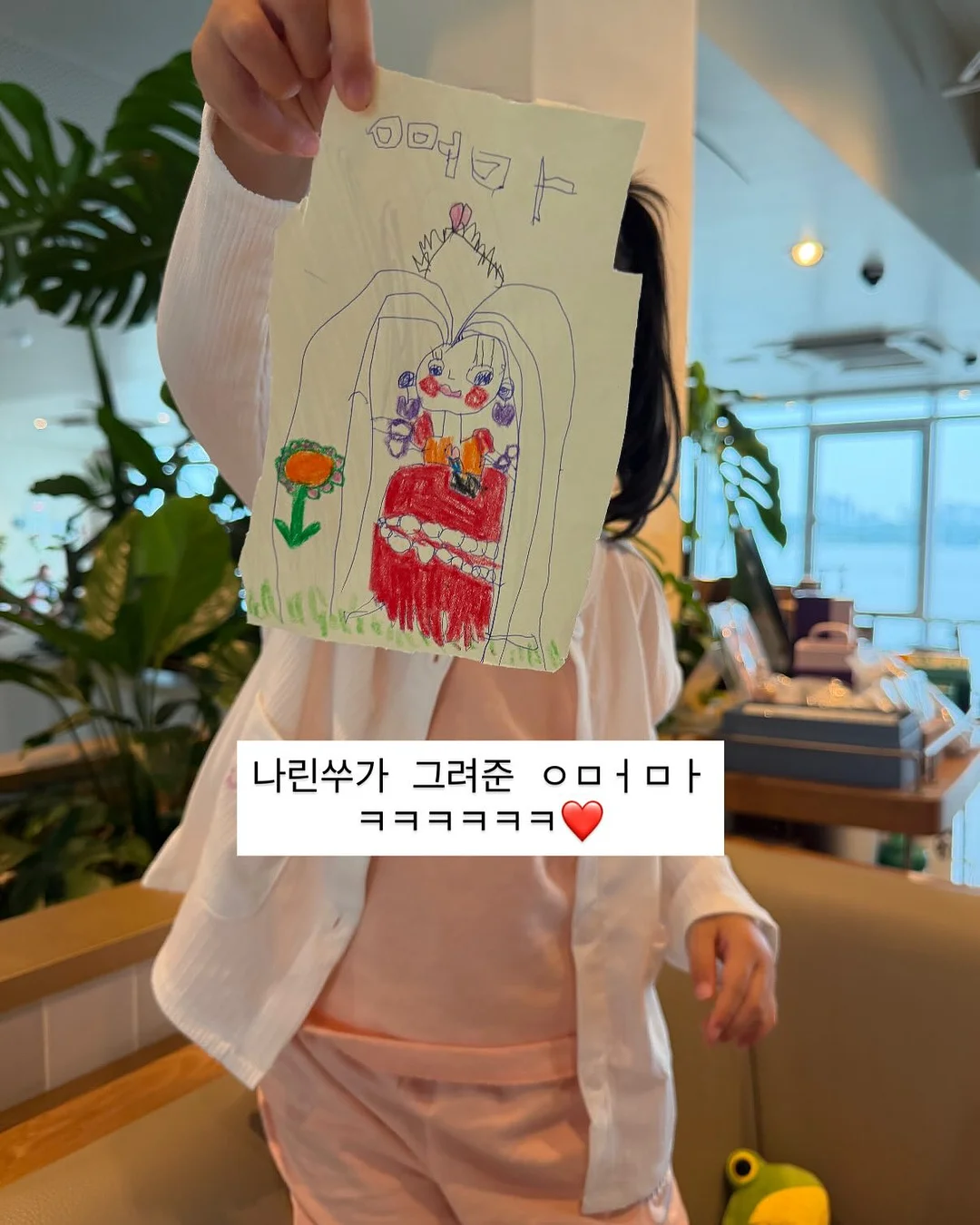 리라신 시카 리페어 크림 8