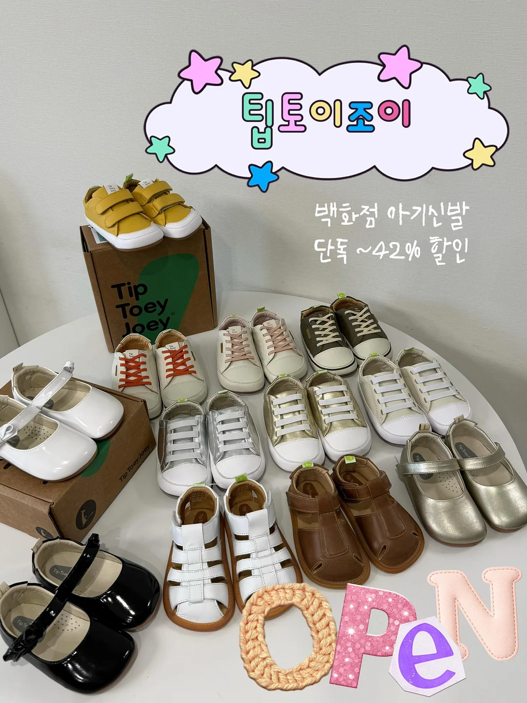 빈티지 다이아 스퀘어 반지 1