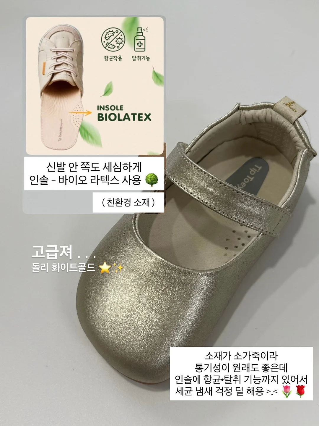 빈티지 다이아 스퀘어 반지 11