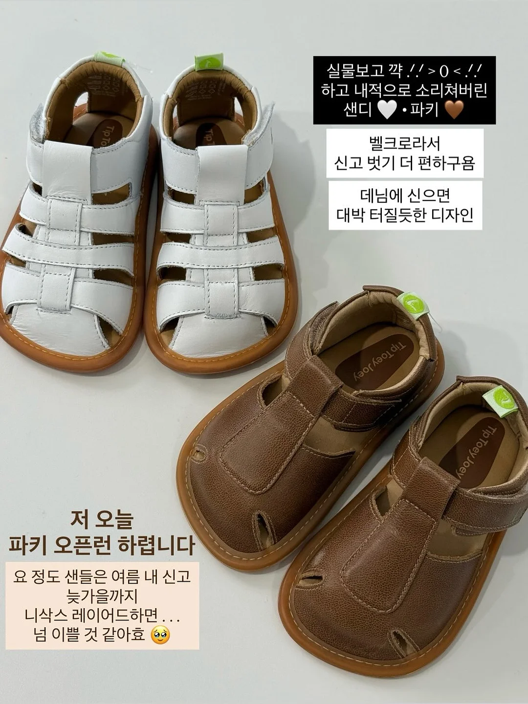 빈티지 다이아 스퀘어 반지 12