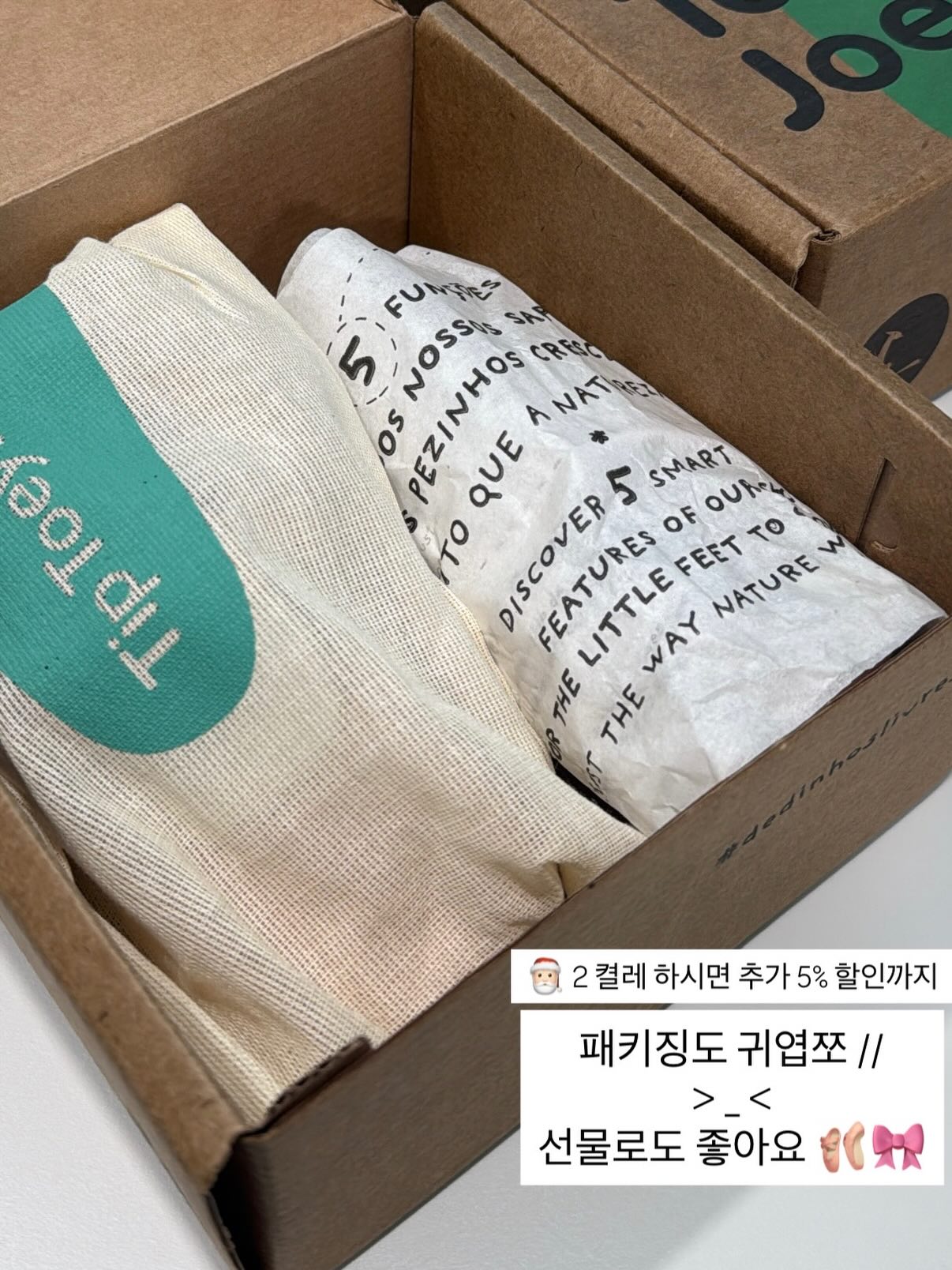 빈티지 다이아 스퀘어 반지 18