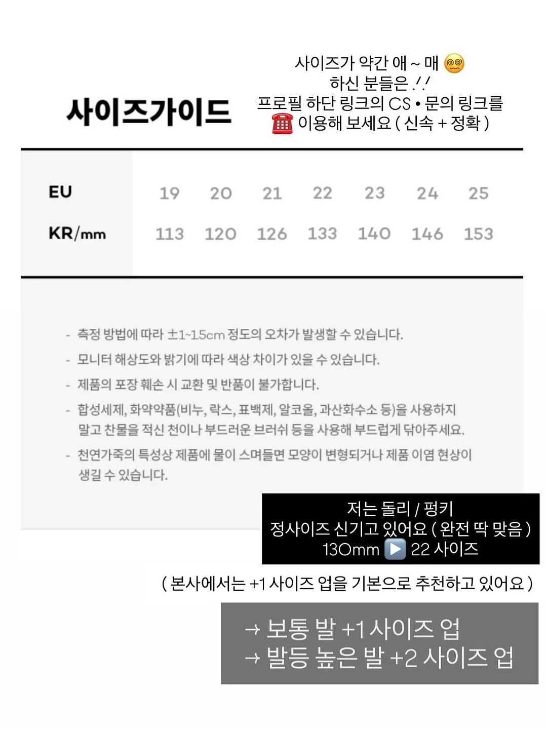 빈티지 다이아 스퀘어 반지 19