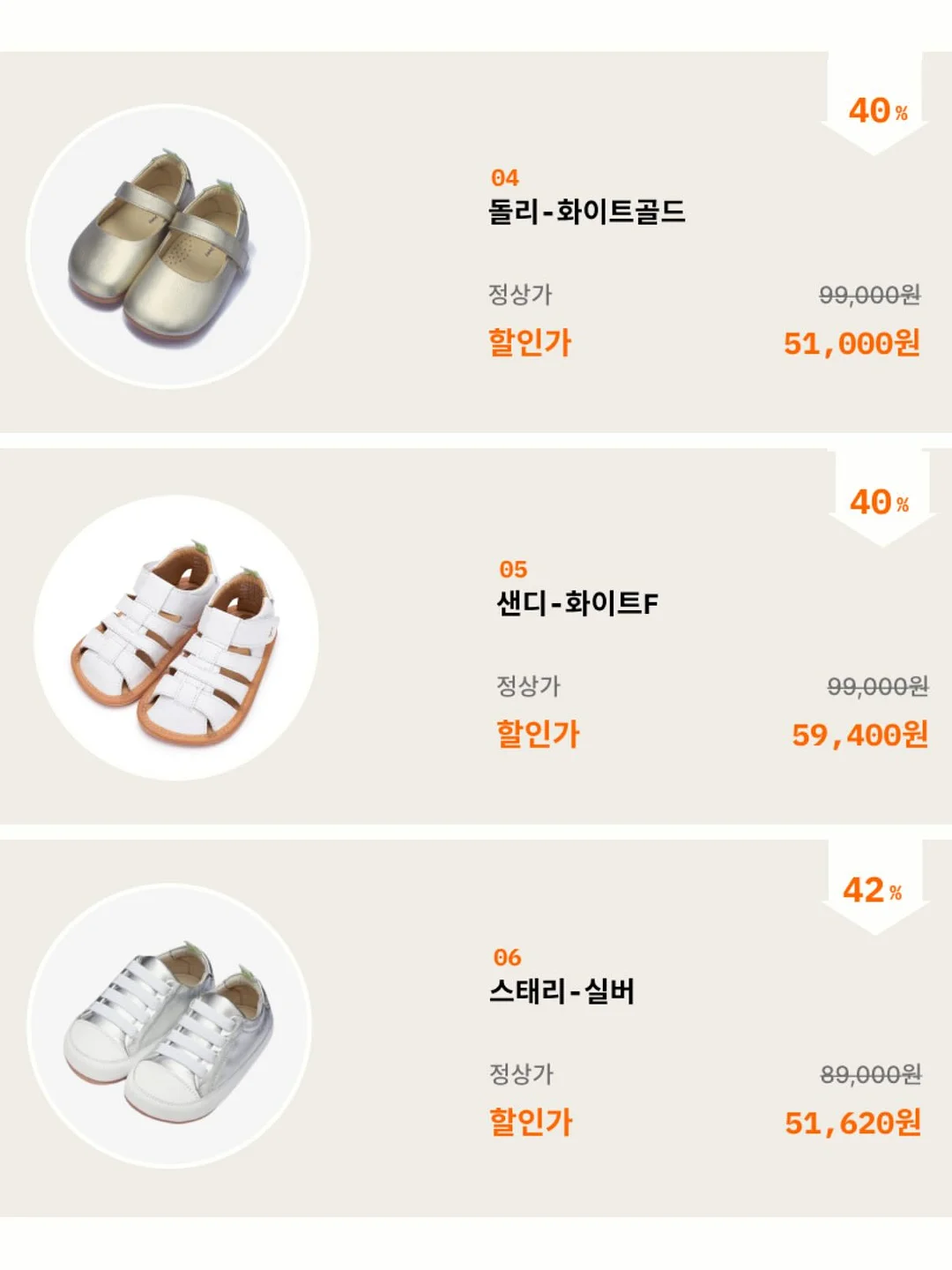 빈티지 다이아 스퀘어 반지 3