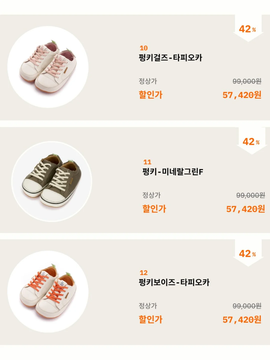 빈티지 다이아 스퀘어 반지 5