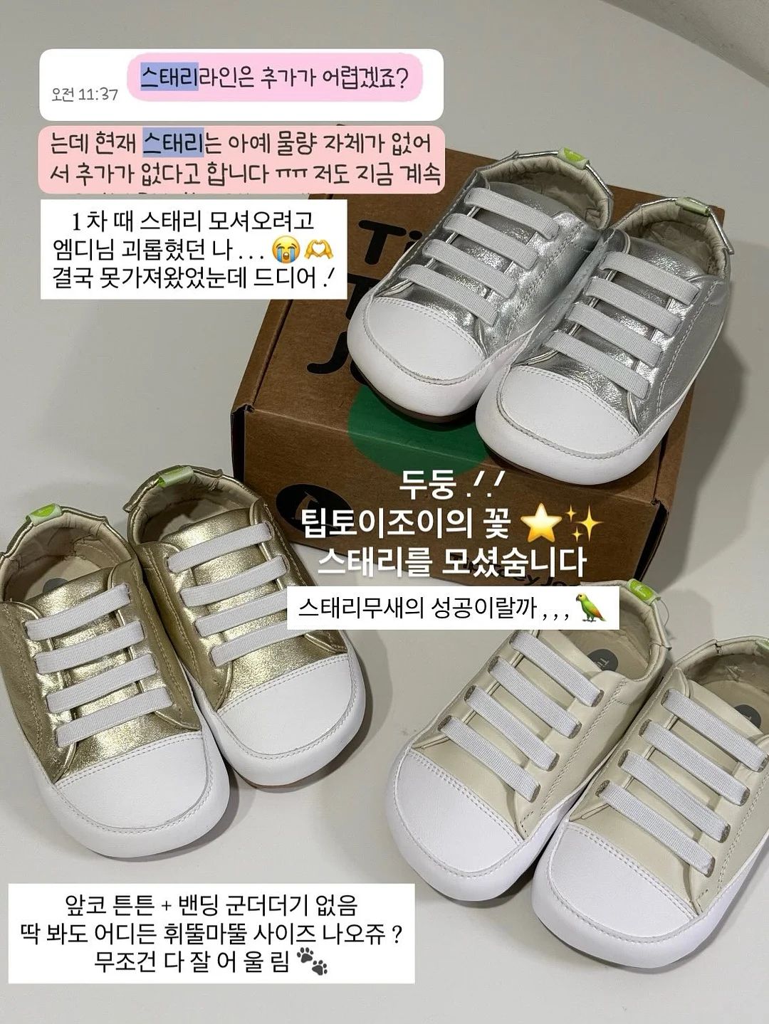 빈티지 다이아 스퀘어 반지 7