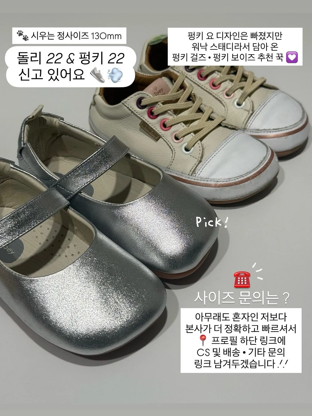 빈티지 다이아 스퀘어 반지 9