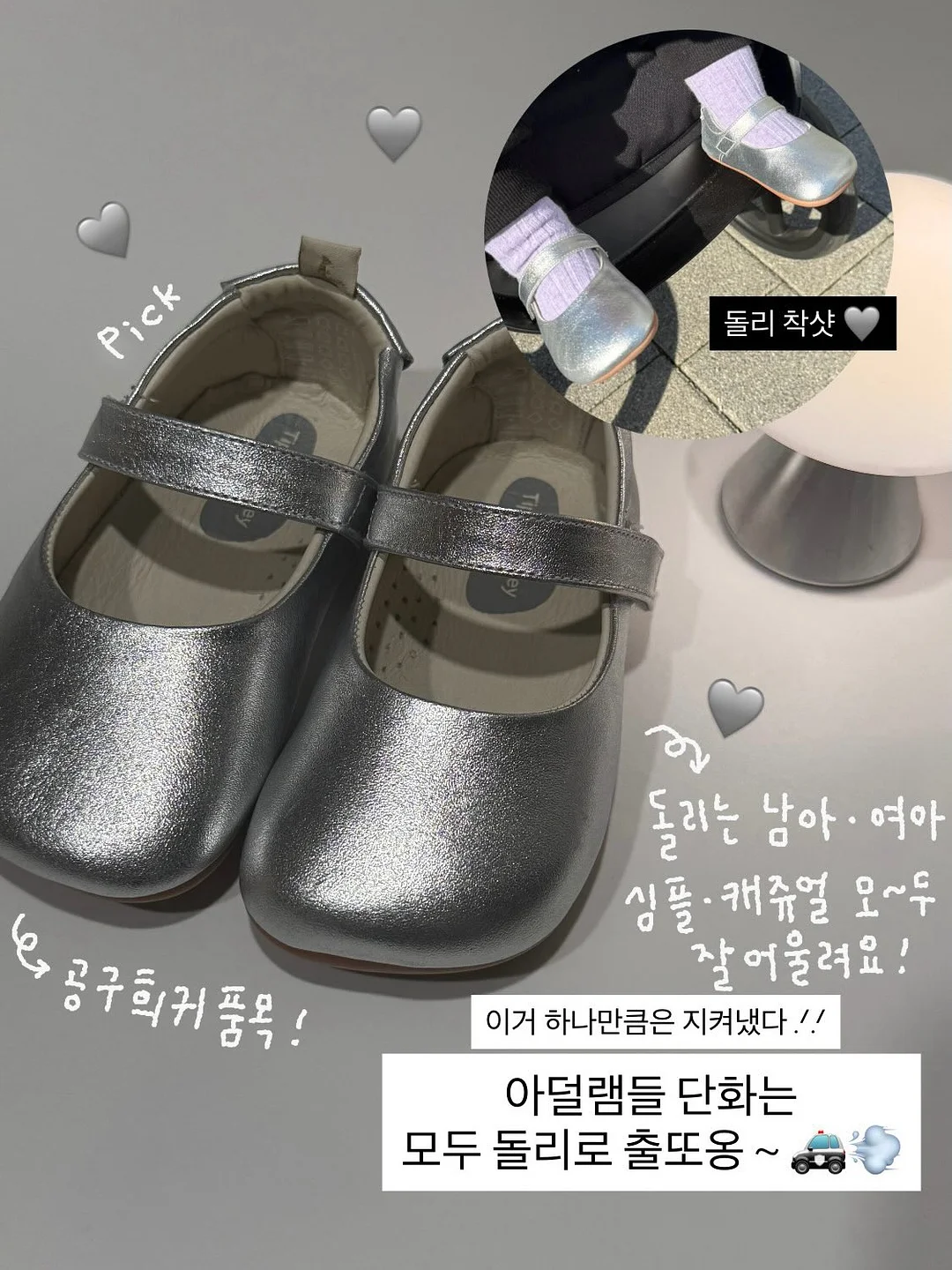 빈티지 다이아 스퀘어 반지 10