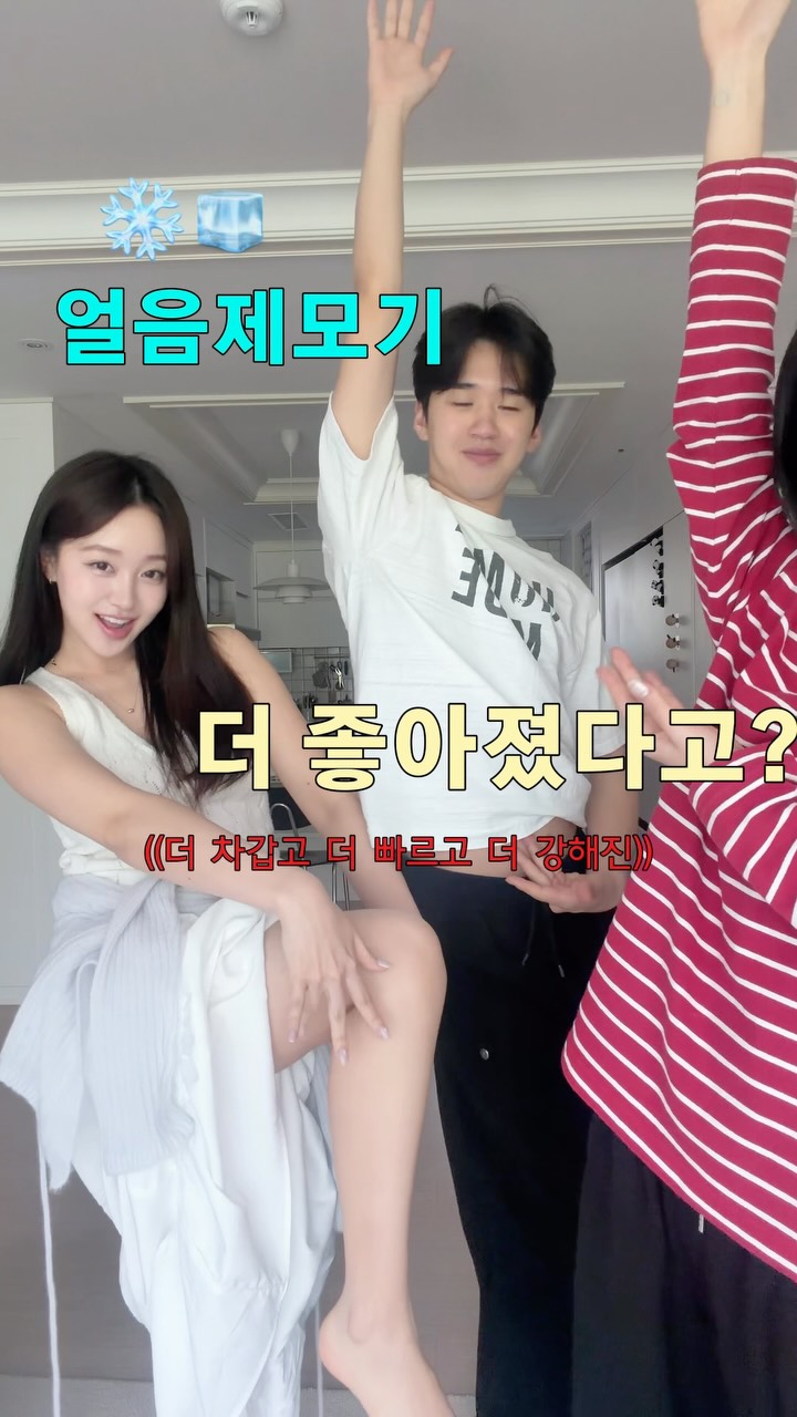 문정희 낭독회