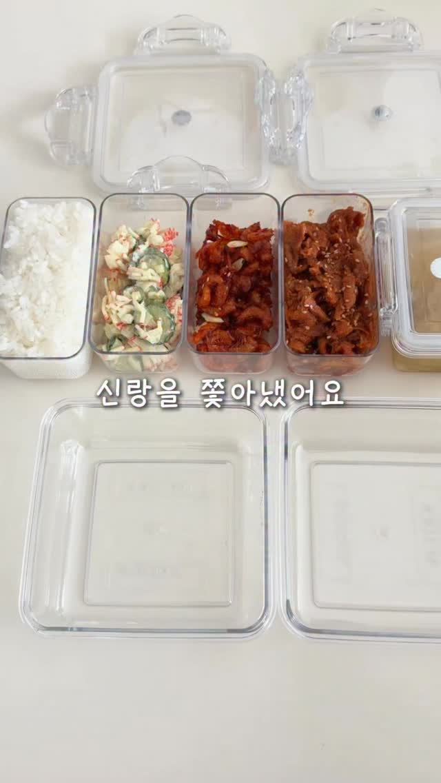 점퍼