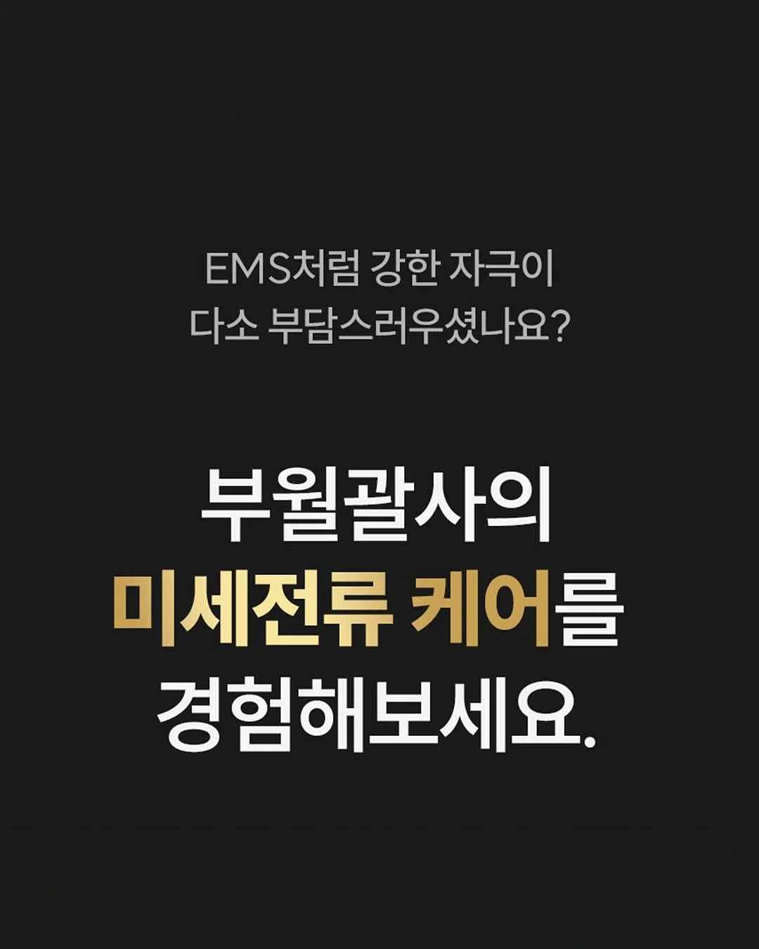 앤더슨벨 카라리스 데님자켓 13