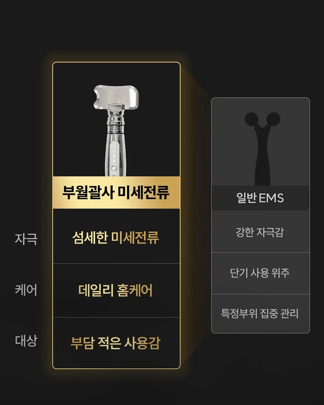 앤더슨벨 카라리스 데님자켓 14
