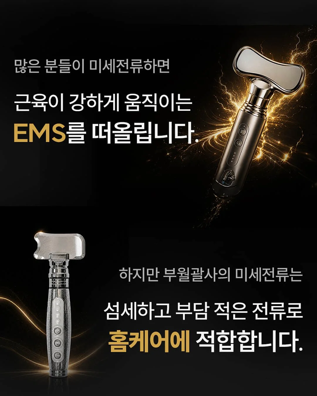 앤더슨벨 카라리스 데님자켓 15