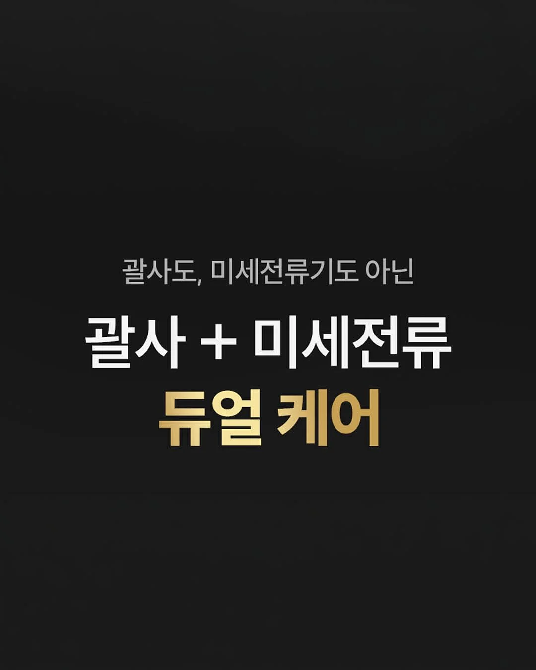 앤더슨벨 카라리스 데님자켓 16