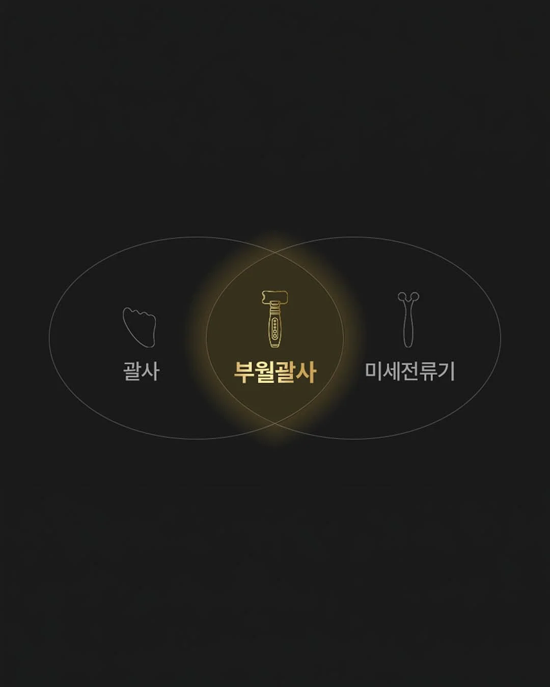 앤더슨벨 카라리스 데님자켓 18