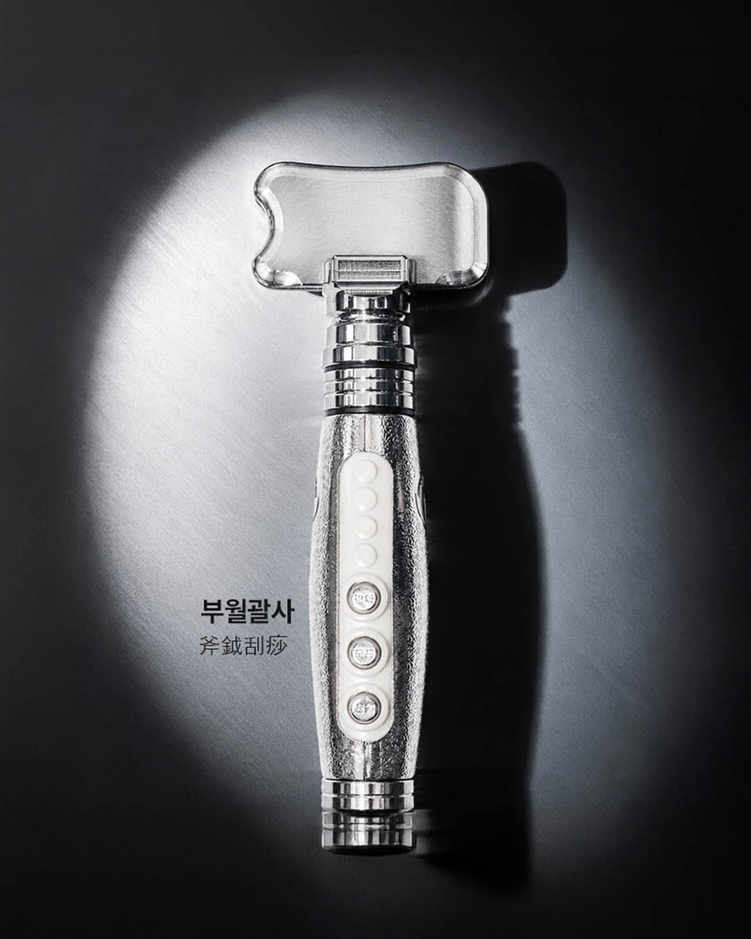 앤더슨벨 카라리스 데님자켓 20