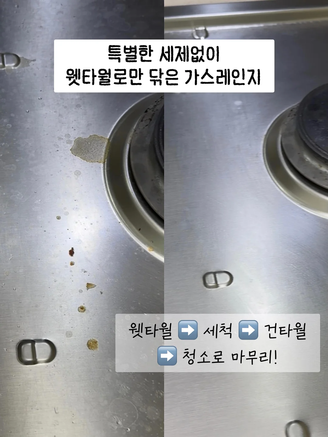 무타공블라인드 11