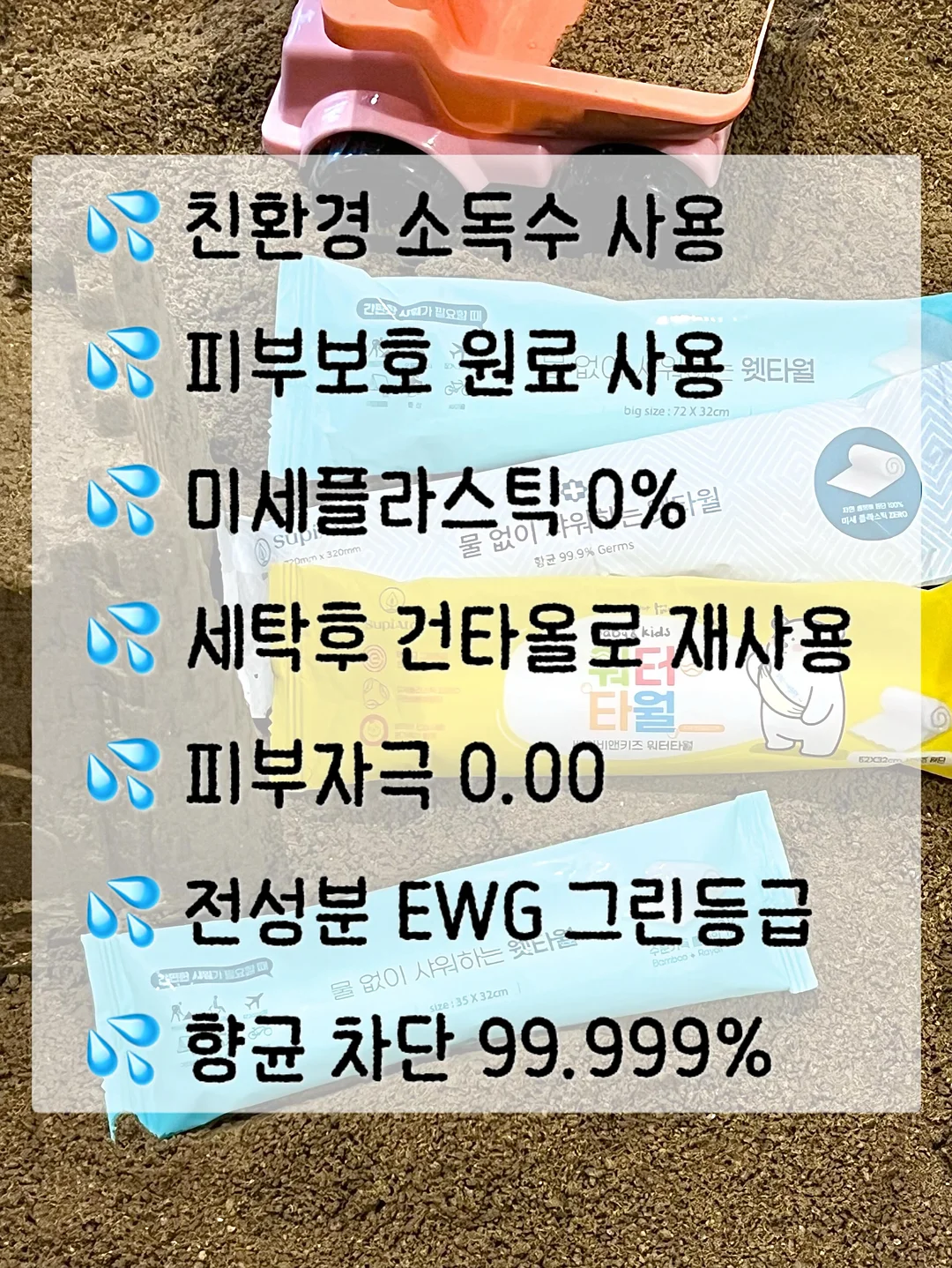무타공블라인드 4
