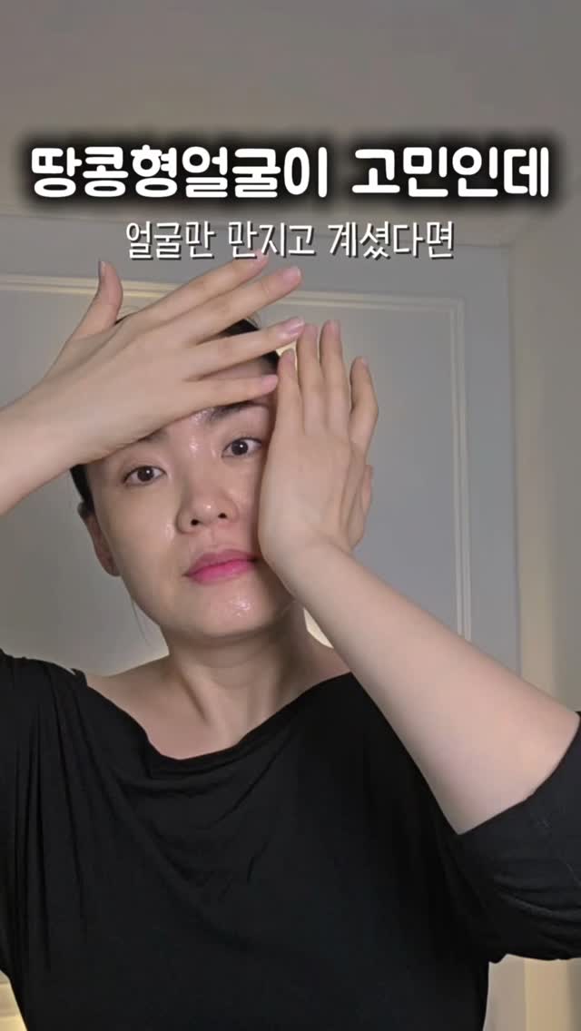 커플팔찌