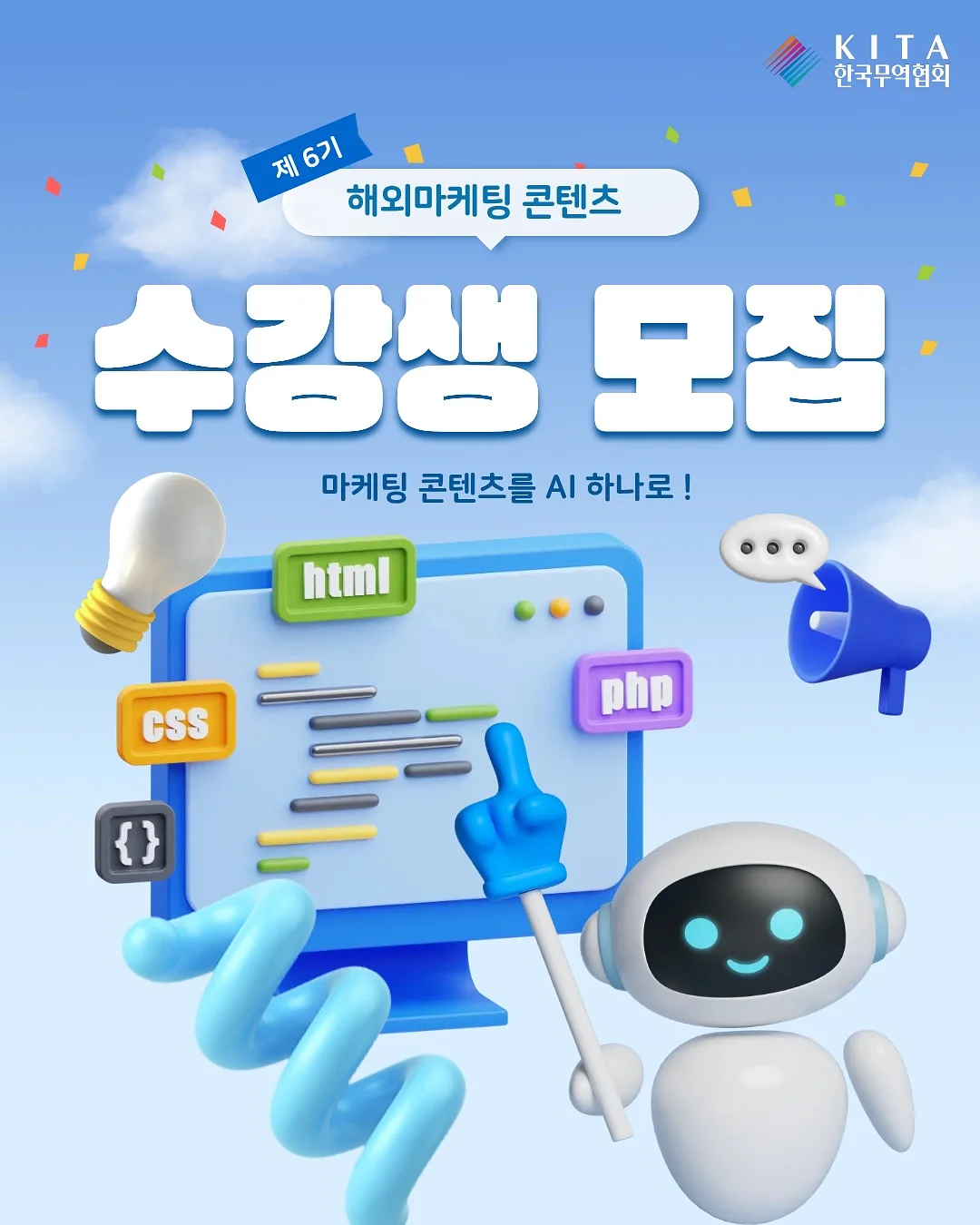 망고판나코타 1