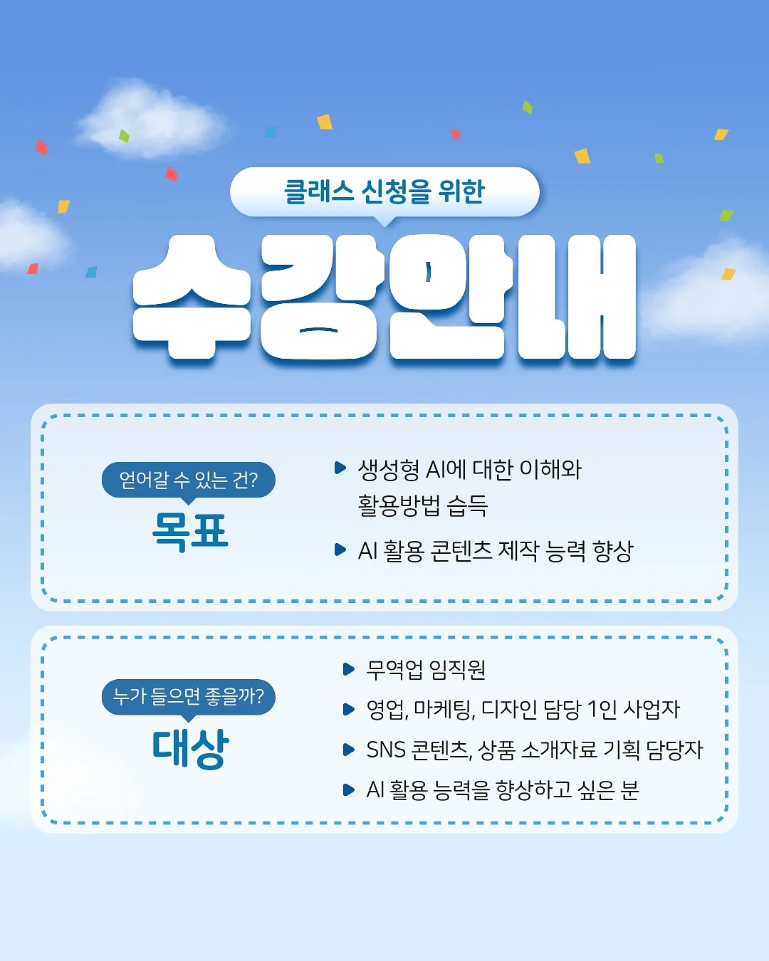 망고판나코타 4