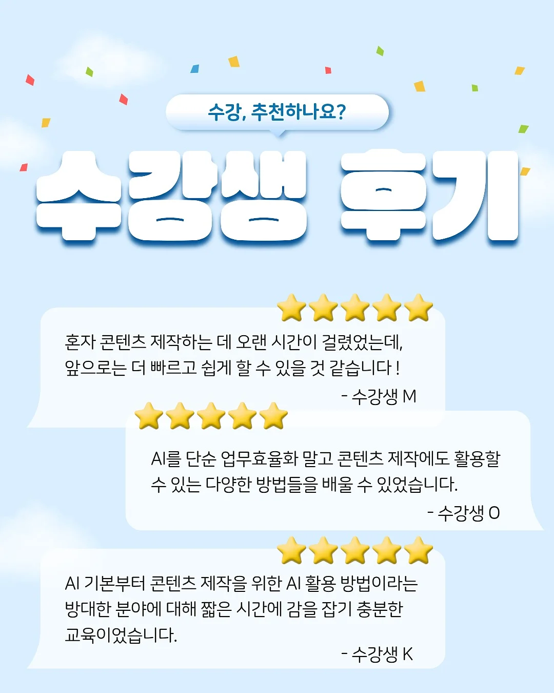 망고판나코타 7