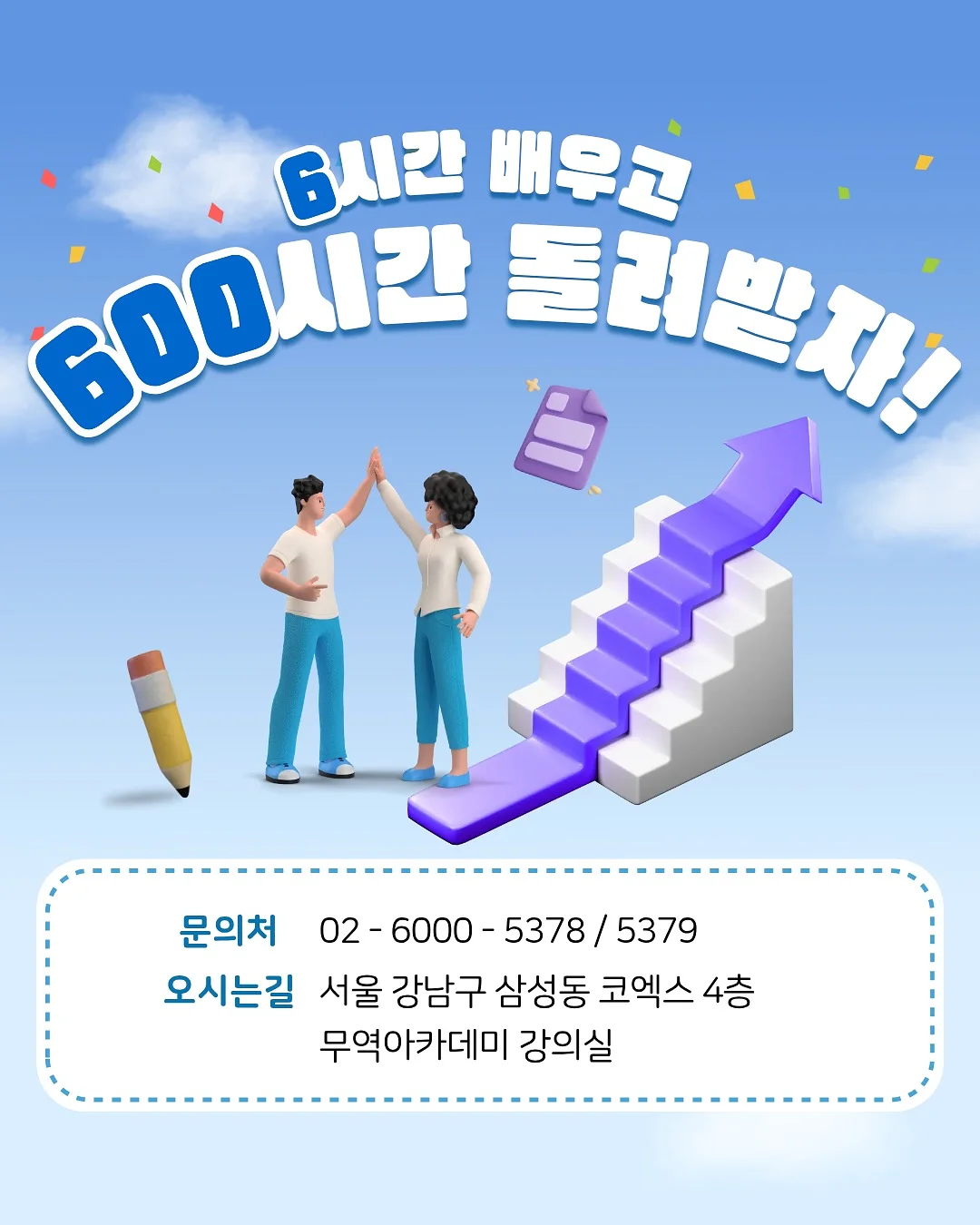 망고판나코타 8