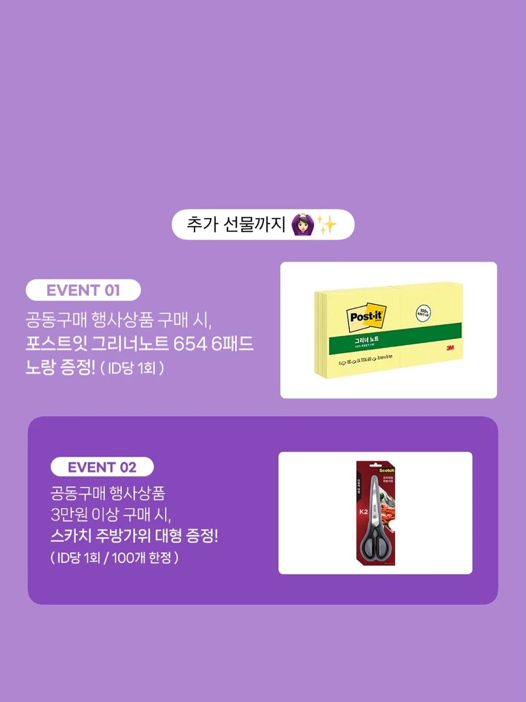 하엘즈 플리츠 블라우스 13