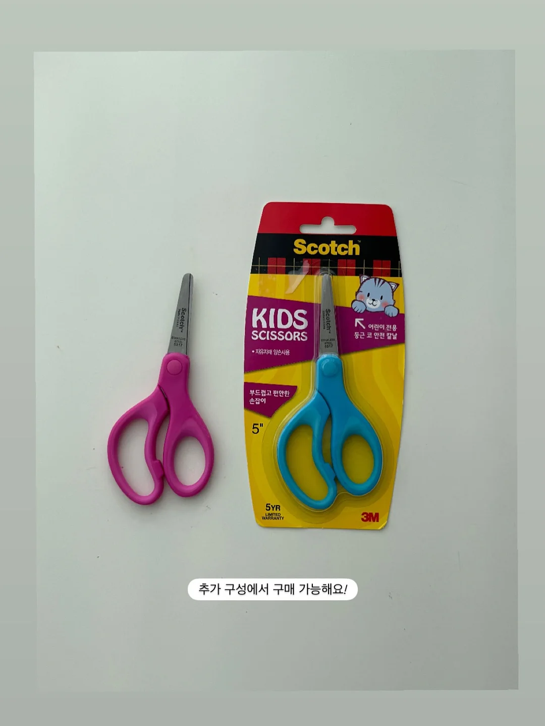 하엘즈 플리츠 블라우스 15