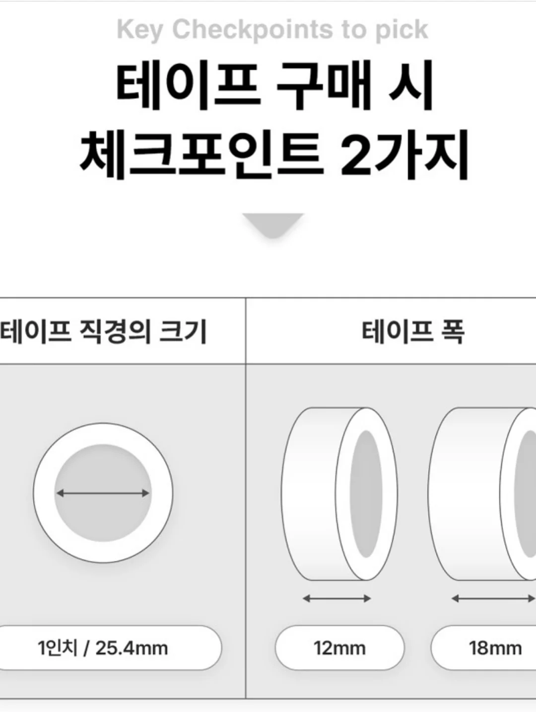 하엘즈 플리츠 블라우스 16