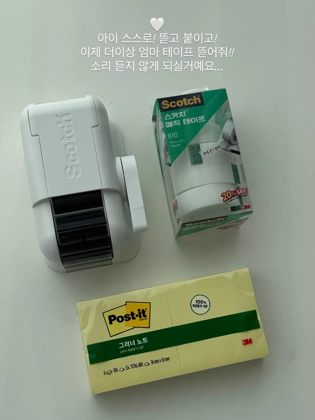 하엘즈 플리츠 블라우스 18