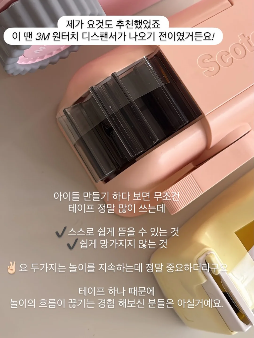 하엘즈 플리츠 블라우스 2