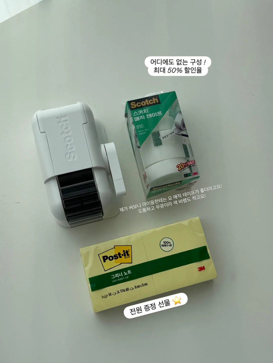 하엘즈 플리츠 블라우스 10