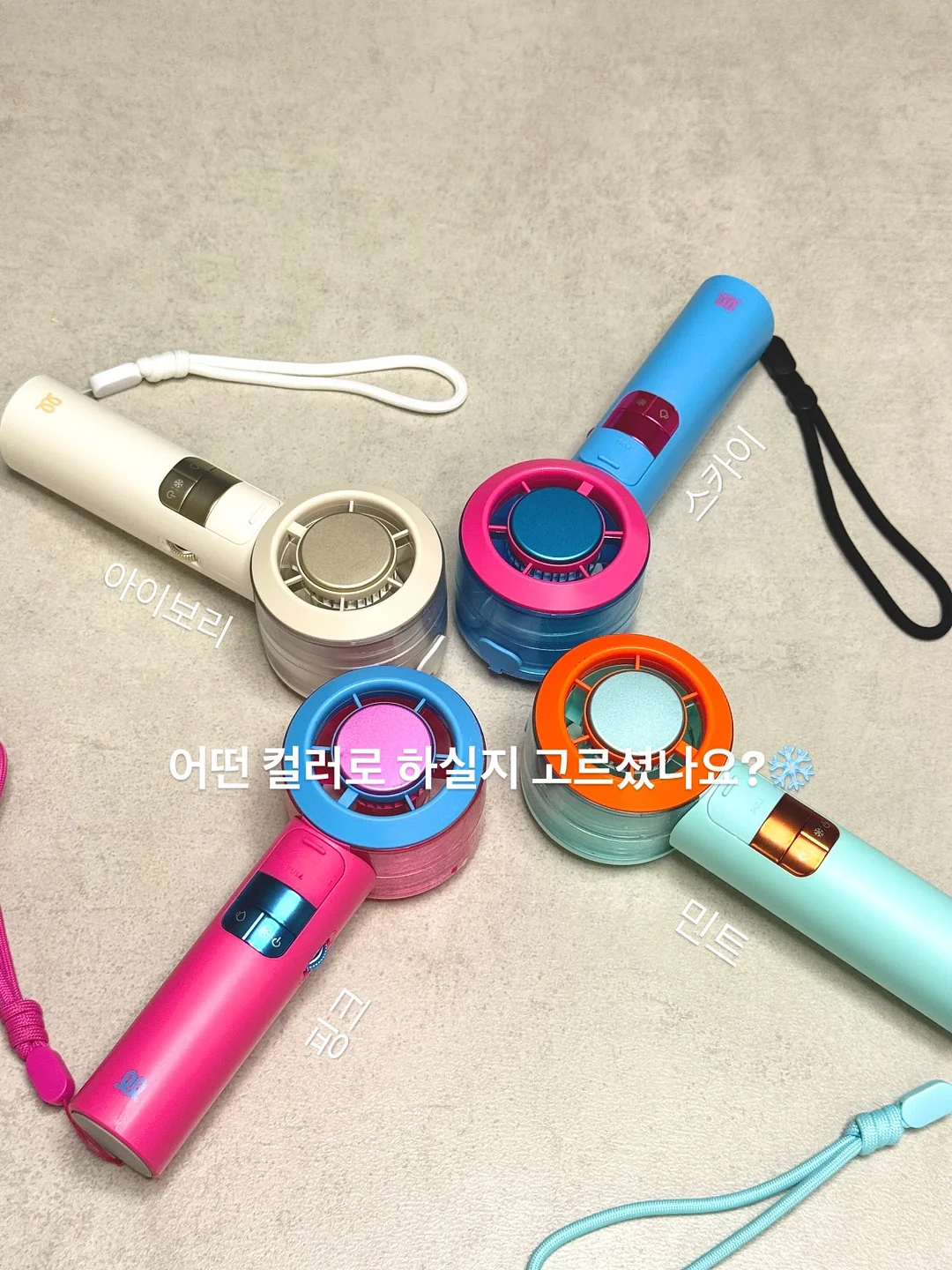 슬리브리스탑과 가디건 세트 3