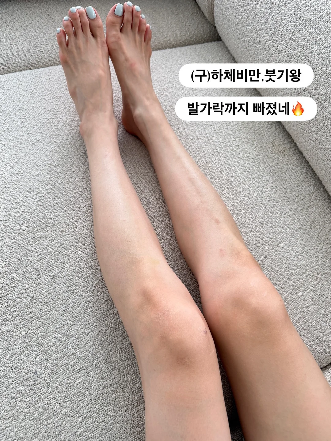 화단 일체형 벤치 1