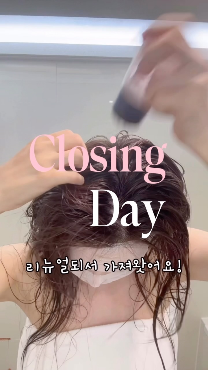 메모지