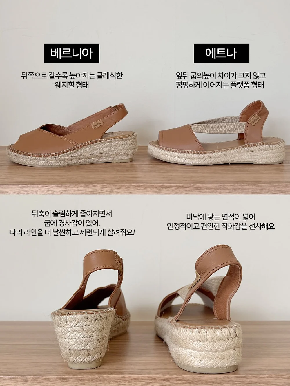 다이어트챌린지 16