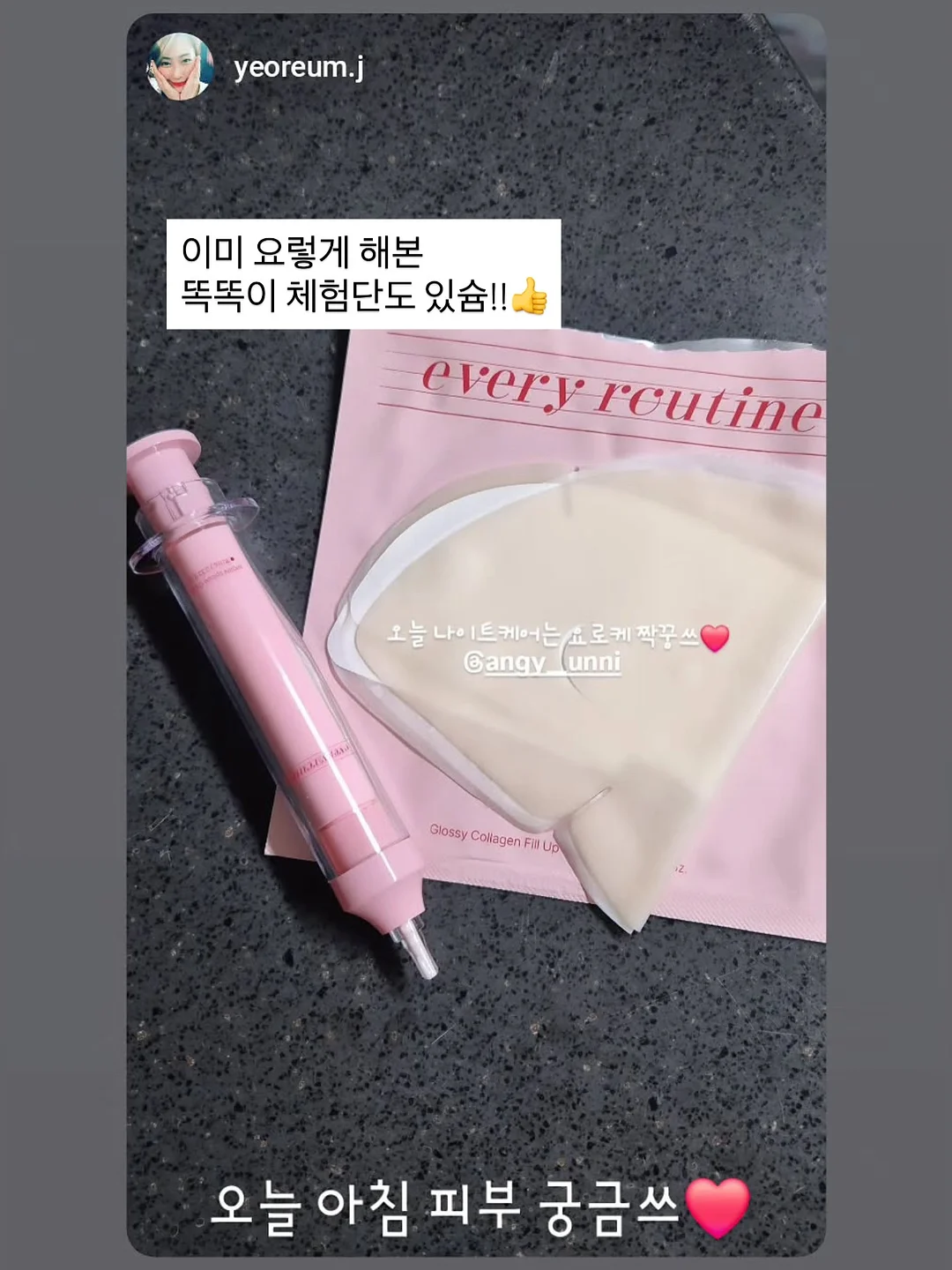 쌀 세척기 3