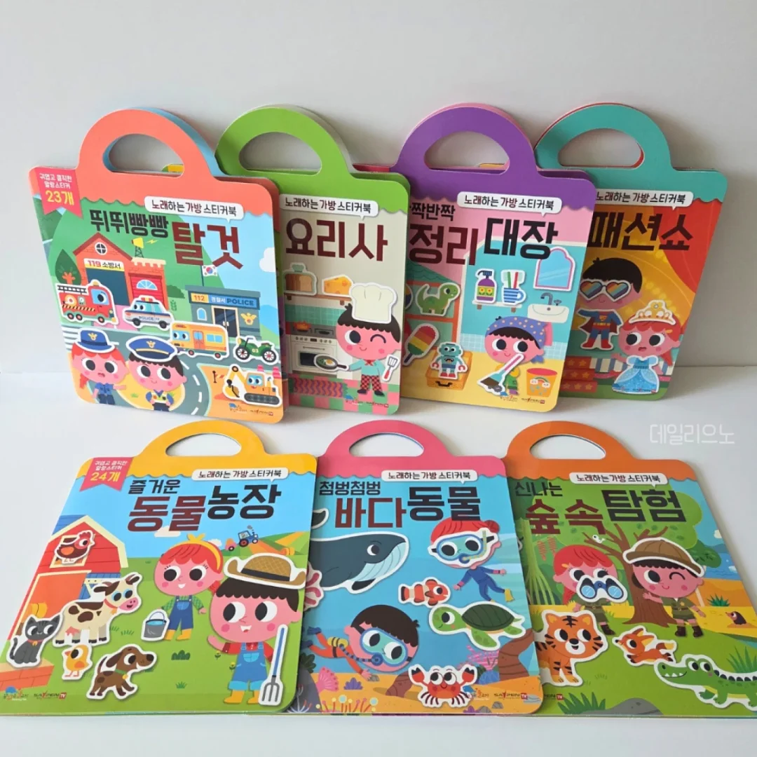 빨래통 3